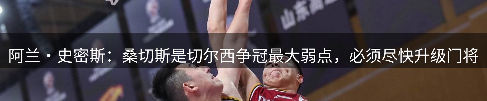 新闻导览
